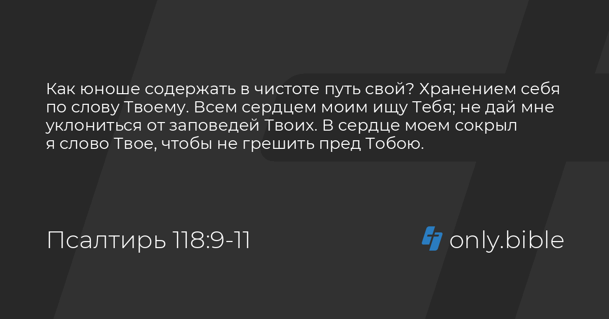 Читать онлайн «А жизнь такая разная…», Любовь Кареева – ЛитРес, страница 2