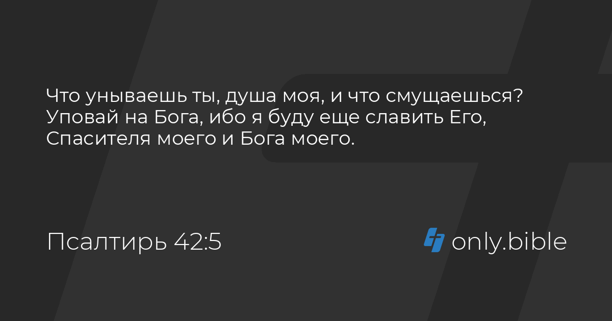 Иом-Киппур - Электронная еврейская энциклопедия ОРТ