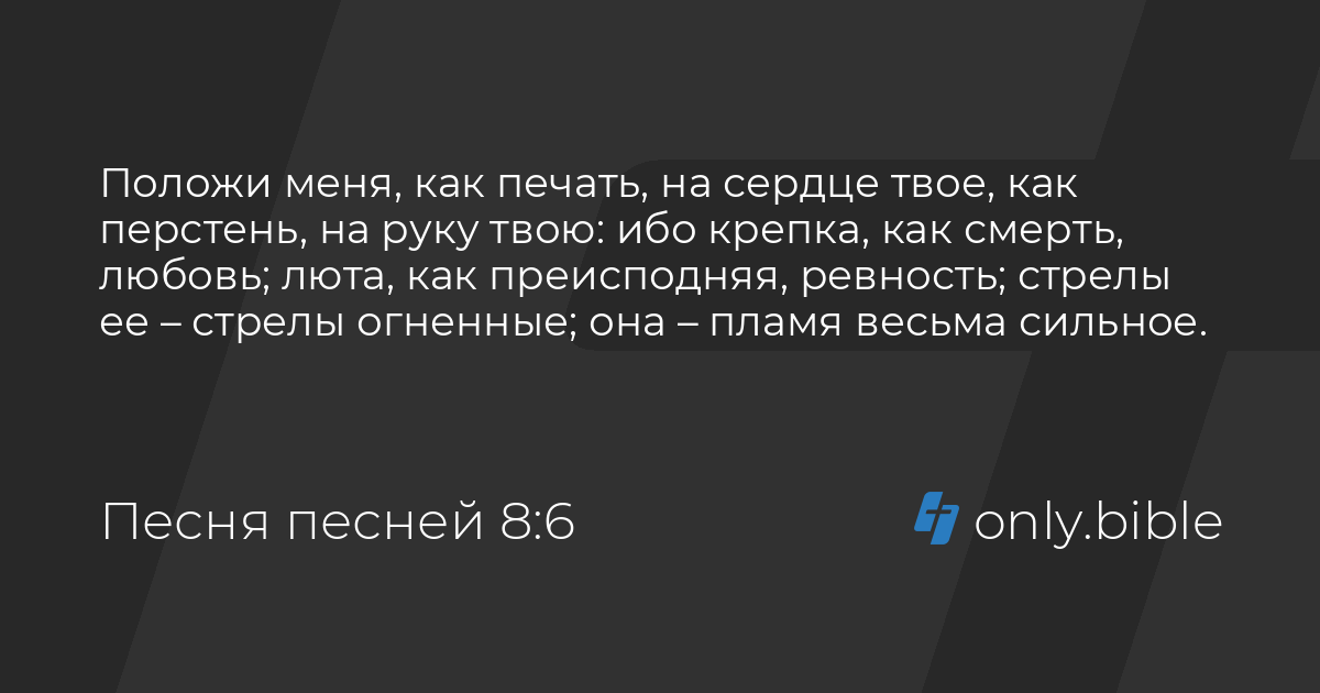 Одноэтажный пенопластовый каркасник - Мой Уголок Земли