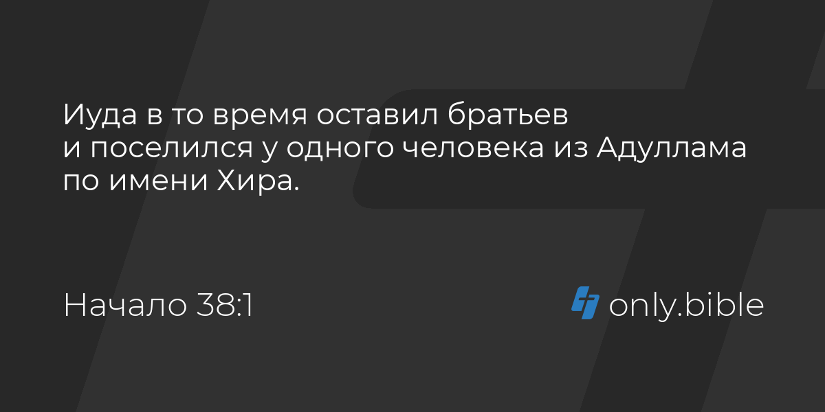 железногорск курская область старый город. самокаты на набережной. принц эстетика. железногорск курской области. студенческая весна тусур.