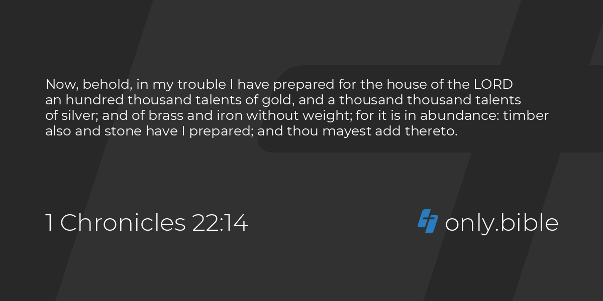 【bible】14点おまとめ 【bible】14点おまとめ