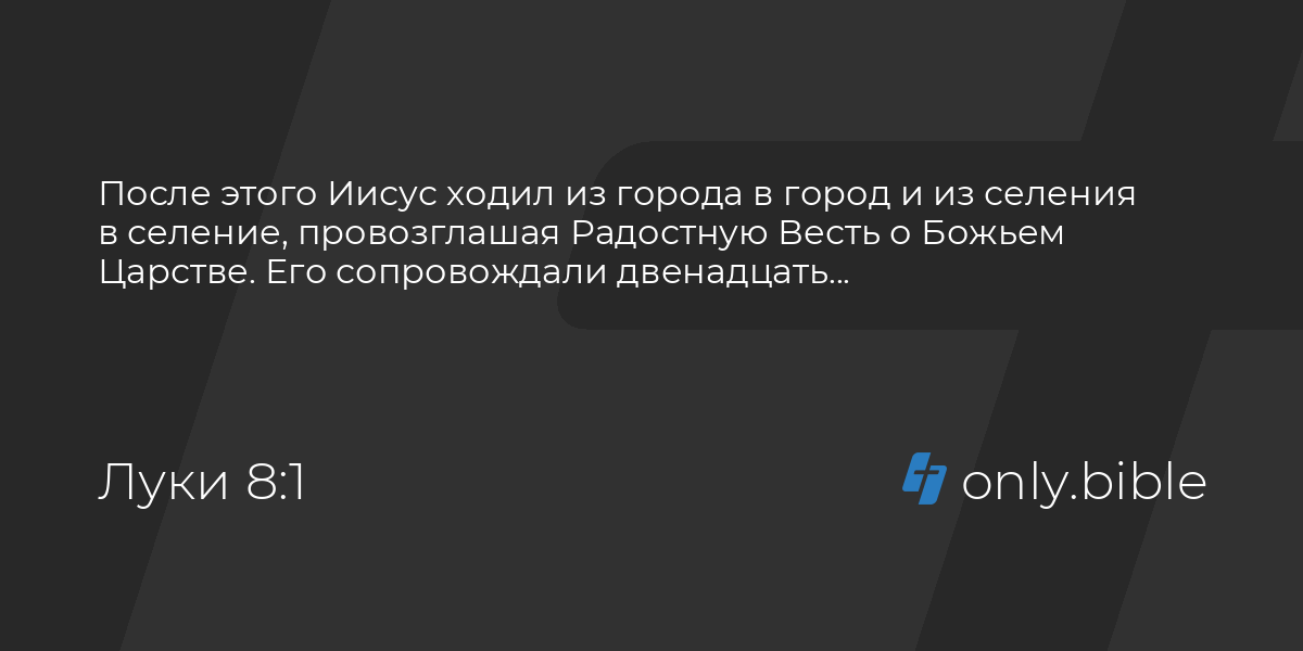 Зажегши светильник не ставят под кровать