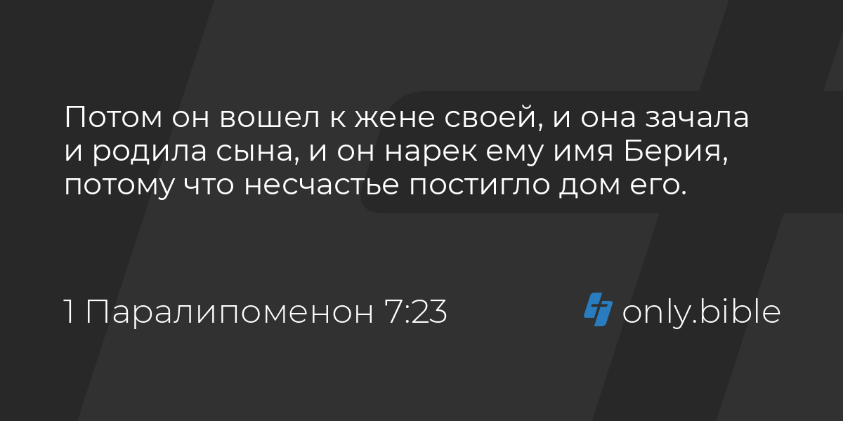 Лиля жынданып барады