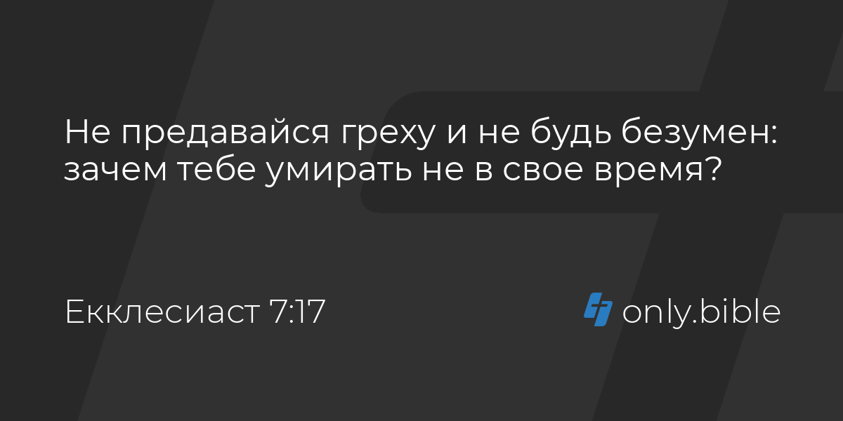 Адамдар секс эротика порно