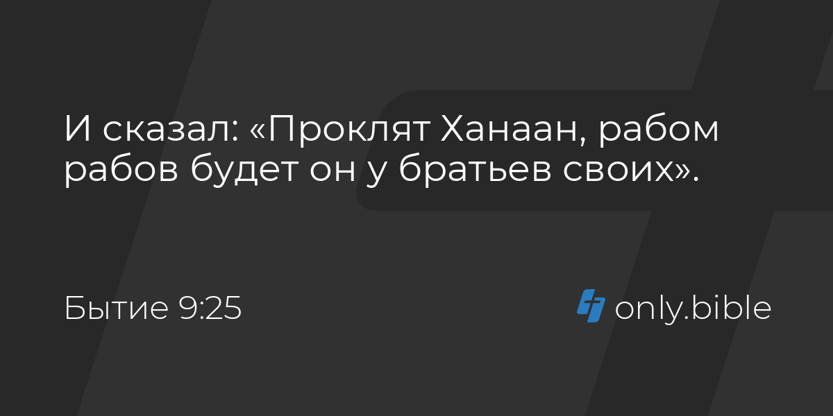 Интернетте аналардың ұлдарымен жыныстық қатынасқа түсуі бейнеленген порно көру
